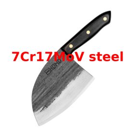 Serbian Chef Knife 7Cr17MoV (Option: 7Cr17MoV)